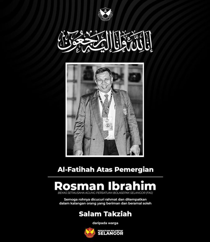 Rosman