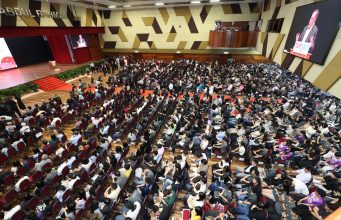 AUKU reform must not leave PHEIA behind