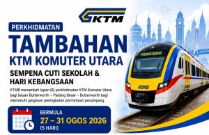 KTMB tambah perkhidmatan komuter utara sempena cuti sekolah, Hari Kebangsaan