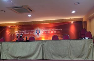 DAP buat sidang media tergempar selepas mesyuarat CEC