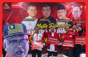 PRU: Mahfuz Tidak Setuju Kerusi Amanah Dikurangkan #MGFlash
