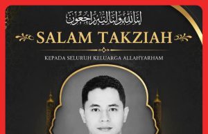 Jenazah Polis Maut Direnjat Elektrik, Mohamad Nur Hafiz Selamat Dikebumi #MGFlash