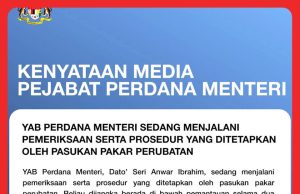 Hari Jadi Ke-79, PM Jalani Prosedur Perubatan #MGFlash