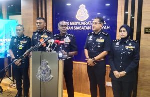 Inkues kes tembakan Durian Tunggal difail dua hari lagi
