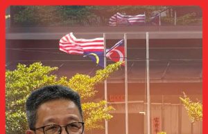 Bendera Terbalik: Kerajaan Jangan Lebih Zalim Daripada Harimau – Teng Chang Khim #MGFlash