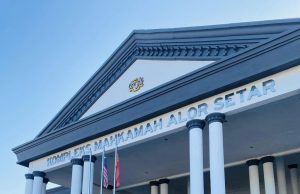 Wanita mengaku bersalah anjur kumpulan wang kutu