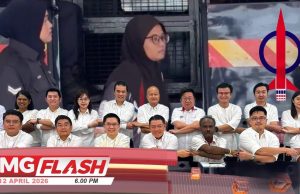 DAP Perak Kekal Bersama Kerajaan Perpaduan * Ibu Kutu Dihantar Ke Penjara #MGFlash
