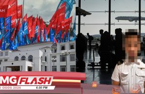 Pasca PRN NS: Polis Tingkat Kawalan Di Istana • Juruterbang Bawa Dadah, Polis Periksa CCTV #MGFlash