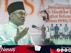 Islam Mesti Diterjemah Sebagai Rahmat, Bukan Sekadar Dipamer – PM