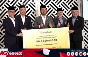 MAIWP, PPZ, Maybank Lancar Insentif Perkahwinan Asnaf, Pasangan Diberi RM5000 Mulakan Kehidupan Baru