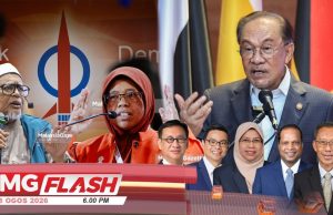 Athirah Cabar Hadi Seret DAP Ke Mahkamah * 5 MP PKR Ingatkan PM Peruntukan Bukan Wang Parti #MGFlash