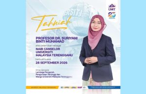 Suriyani dilantik Naib Canselor baharu UMT