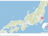 Gempa bumi 4.8 magnitud landa kawasan berhampiran Tokyo