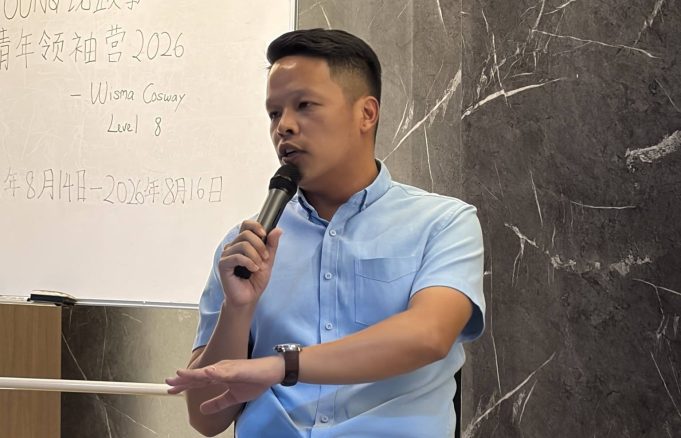 Chan Chun Kuang