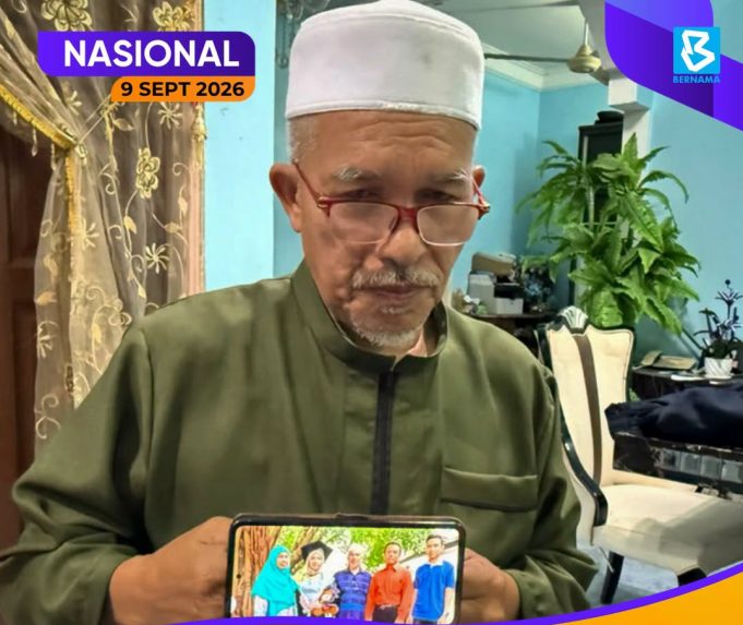 Dr. Ainul Baraah Kamarudin