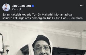 Guan Eng zahir takziah atas pemergian Siti Hasmah