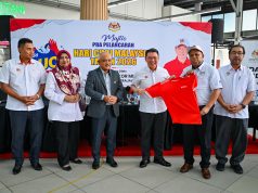 HCM 2026 sasar 200,000 peserta, libatkan 10,000 sekolah seluruh negara