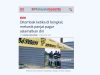 Mangsa tembakan di bengkel kenderaan terpakai kini stabil