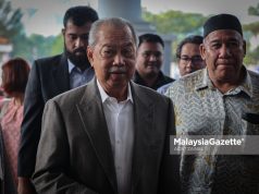 Pegawai penyiasat kes Janawibawa nafi saksi diberi perlindungan imuniti