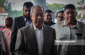 Pegawai penyiasat kes Janawibawa nafi saksi diberi perlindungan imuniti