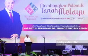 Tiga tindakan perkasa kefahaman terhadap Perlembagaan – TPM