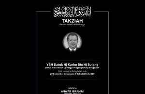 Anwar, Tun Musa rakam takziah pemergian bekas ADUN Bongawan