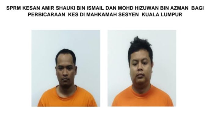 Suruhanjaya Pencegahan Rasuah Malaysia (SPRM) sedang mengesan dua lelaki warganegara Malaysia bagi membantu perbicaraan kes di Mahkamah Kuala Lumpur.