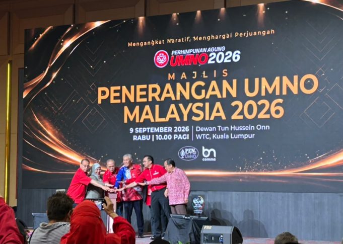 PAU-UMNO-AIRA