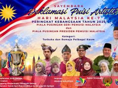 Seramai 14 peserta rebut Piala Pusingan Seri Pemuisi Malaysia Selasa ini