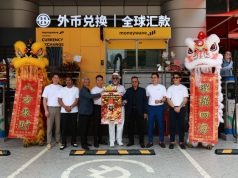Moneywave masuk era phygital selepas 30 tahun