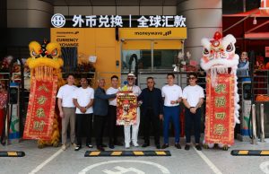Moneywave masuk era phygital selepas 30 tahun