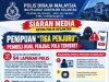 Polis Kelantan terima 94 laporan penipuan `tiga penjuru’