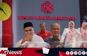 Ahli-Ahli MKT Bertemu Menjelang Kemuncak PAU2026, Apakah Isu Hangat Dibincang?