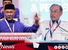Kalau Guru Kencing Berdiri Kami Bukan Kencing Berlari… – Ahmad Zahid