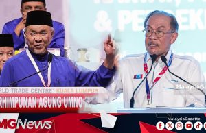 Kalau Guru Kencing Berdiri Kami Bukan Kencing Berlari… – Ahmad Zahid