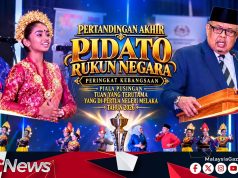 Pidato Rukun Negara Catat Rekod Penyertaan Paling Ramai