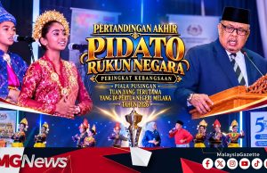 Pidato Rukun Negara Catat Rekod Penyertaan Paling Ramai