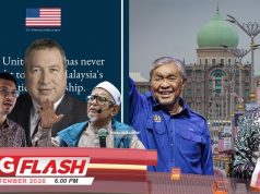 Saya, Anwar Tiada Masalah -Zahid * Siasat Dakwaan AS Tawar Tukar Kerajaan – Kamil #MGFlash