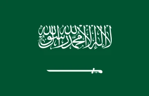 Bendera Arab Saudi