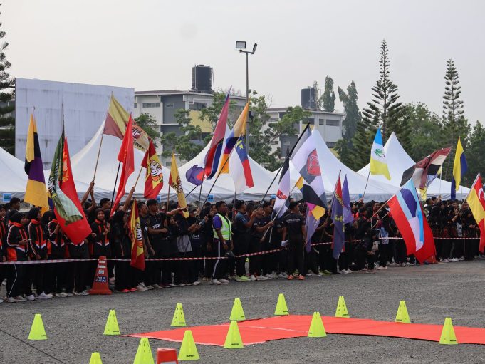 uitm