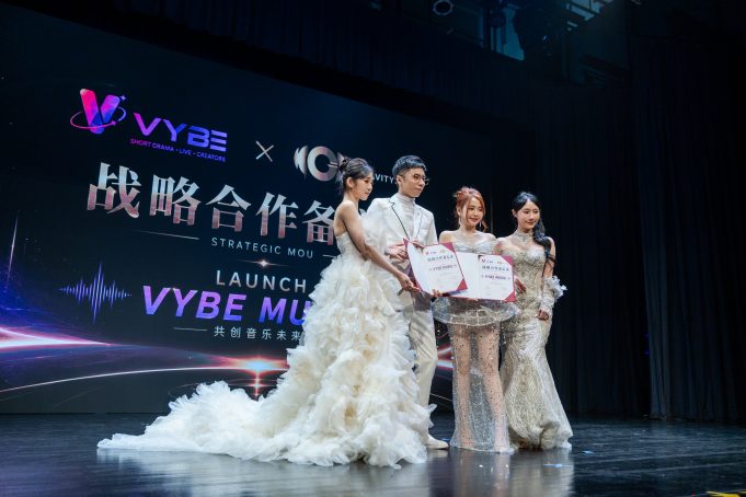 星域 x VYBE Event-205.jpg